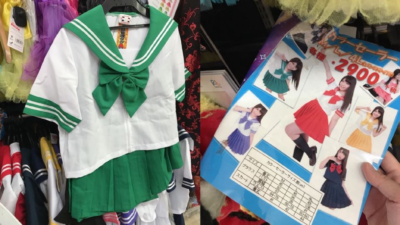 日本激安殿堂「美少女戰士」美妝必買特搜!變身小兔來代替月亮懲罰你~~