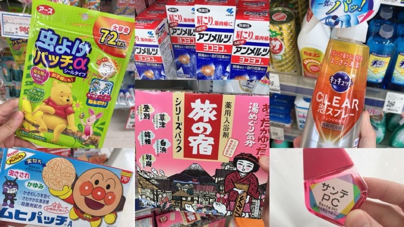 來日本旅遊就是要一路狂蝦買！買！買！