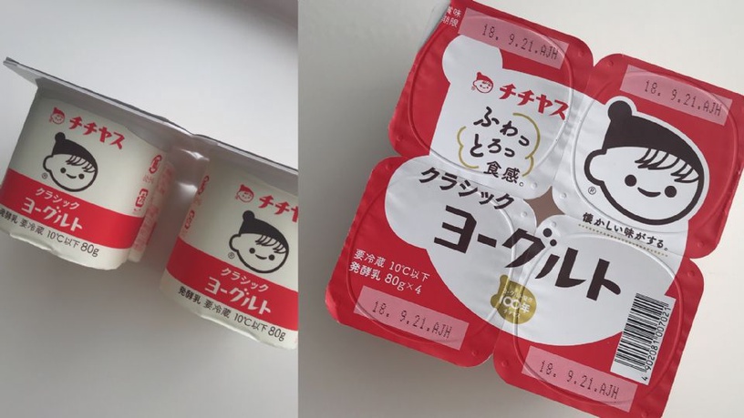 日本宵夜必買什麼?日本主婦帶路「沒吃到搥心肝」掃貨推薦