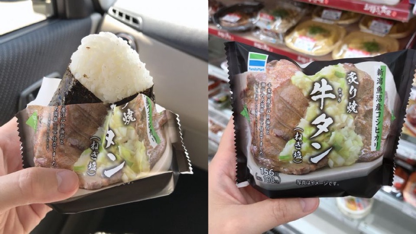日本宵夜必買什麼?日本主婦帶路「沒吃到搥心肝」掃貨推薦