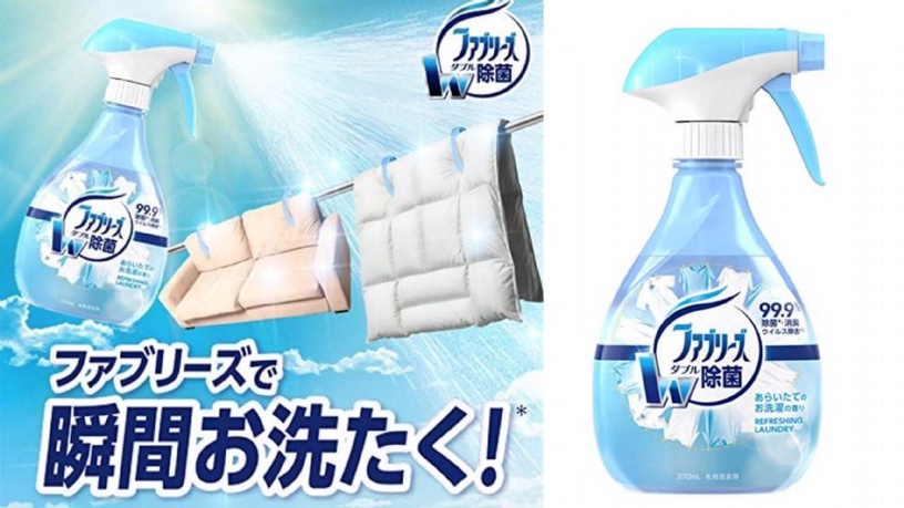 日本超強「清潔用品」推薦!洗完白刷刷,氣圍繞又乾淨用過就愛上