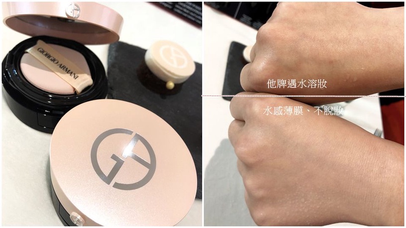 小編專業真心評測,彩妝保養本月愛用大公開!