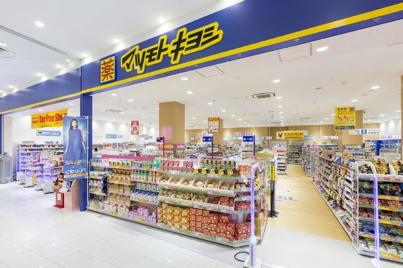 目前第一家門市則確定開在台北中山站的誠品南西店。