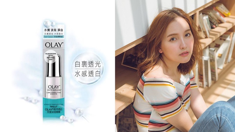 平價美白精華推薦!曬黑急救款、淡化痘疤、膚色不均全解決