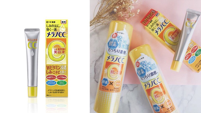 平價美白精華推薦!曬黑急救款、淡化痘疤、膚色不均全解決