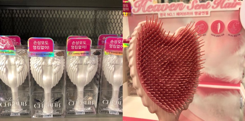 護髮保養從梳子開始,好用梳款讓你跟女星一樣擁有仙女光澤秀髮!