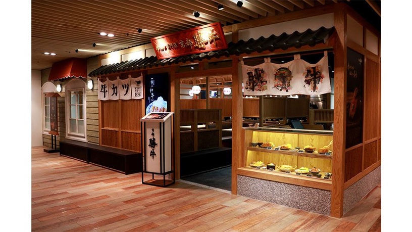 京都勝牛炸牛排要在新竹開分店啦!首三日還有早鳥優惠不要錯過