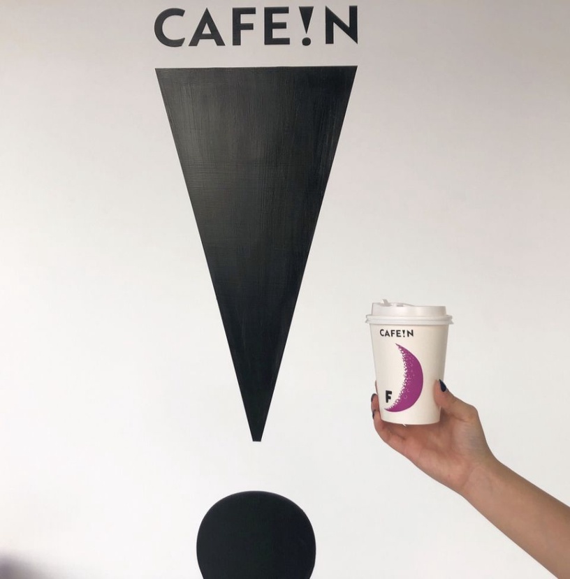 時尚跨界聯名CAFE!N硬咖啡開幕, 40元就可以喝到冠軍咖啡