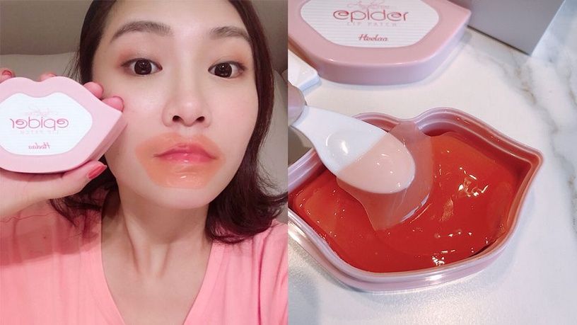 擺脫秋冬「葡萄乾唇」!熱搜幫妳隱形唇紋、治脫屑及色素沈澱的爆款唇膜