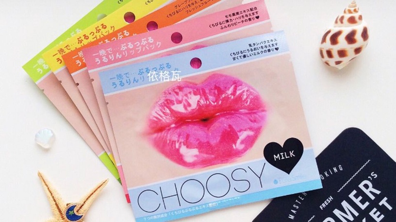 擺脫秋冬「葡萄乾唇」!熱搜幫妳隱形唇紋、治脫屑及色素沈澱的爆款唇膜