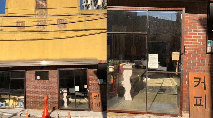 韓國首爾特色咖啡店,那些你沒去過的巷弄小店!