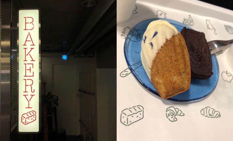 韓國首爾特色咖啡店,那些你沒去過的巷弄小店!