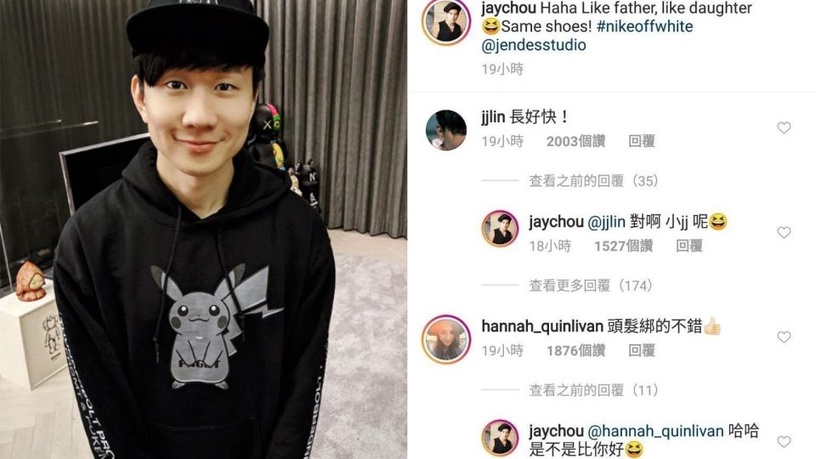 周杰倫父子合體!攜5歲兒子Romeo合拍MV萌度破表,網友驚呼:「完全就是小周董!」