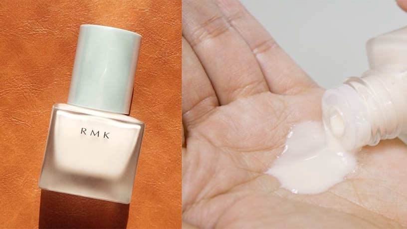 隔離霜推薦:RMK 隔離霜 30ml,NT1250
