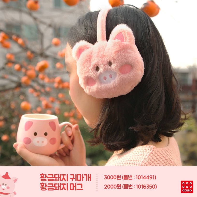 韓國弘大「七層樓大創」新開幕,必買生活小物推薦,絕對逛到回不了家!