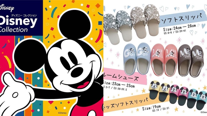 日本大創最新「米奇系列」雜貨!超平價百元日幣,還兼具實用性和設計感!