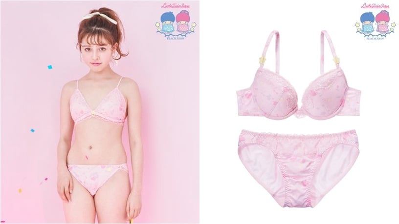 愛紗用買內衣來寵愛自己!PEACH JOHN、Passionata、黛安芬、6IXTY8IGHT、UNIQLO「櫻花粉內衣」特搜~