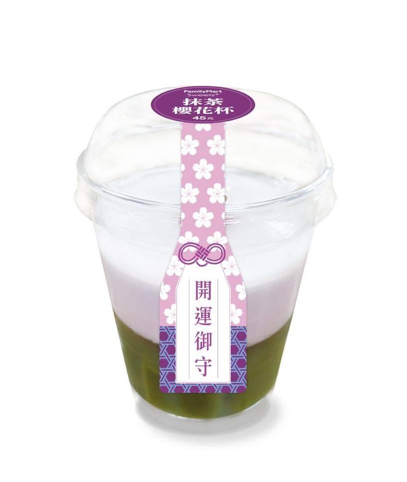 全家便利商店櫻花季推櫻花混搭風甜點,必買櫻花小泡芙、抹茶櫻花杯絕對攻佔IG熱門話題!