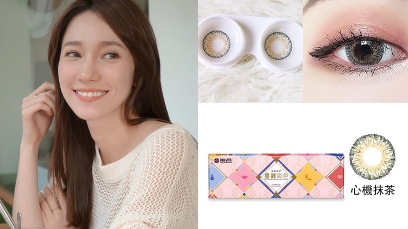 隱形眼鏡和眼妝怎麼搭?三款混血look大集合,加碼美妝部落客推薦隱眼!