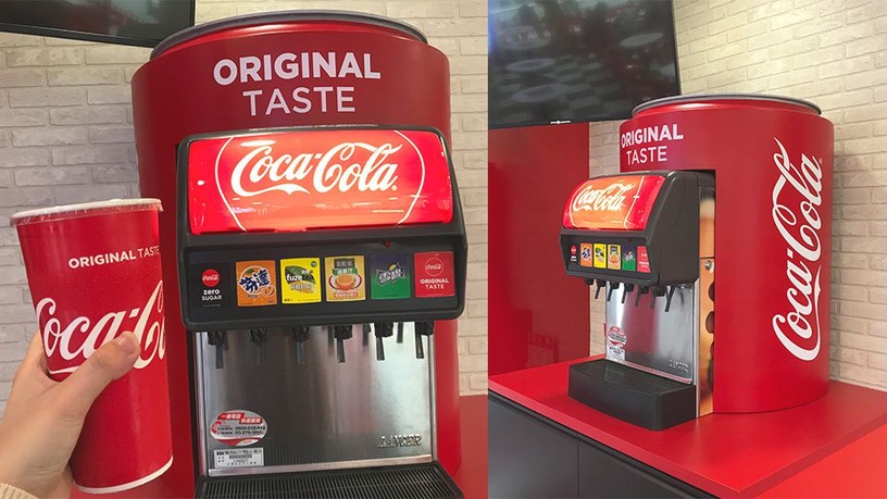 生活 生活杂货 可口可乐饮料机只要30元~还能无限畅饮?