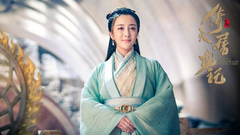 李依晓 饰演《倚天屠龙记》阳顶天之妻 阳夫人