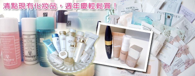 狂BUY總教頭帶路,找出你真正需求!!What to buy?