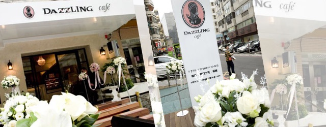 Dazzling Café開幕!東區聚集最多名媛美女的一天