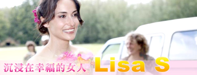 沉浸在幸福的頂級名模!吳彥祖老婆~Lisa S