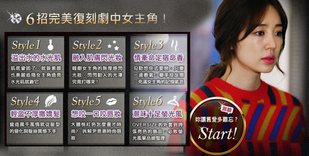 【想你】難以忘懷的情牽命定情境香
