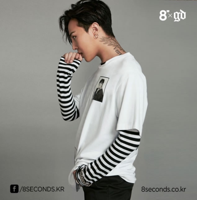 GD的時尚我買得起!從氣墊到衣服都包了~