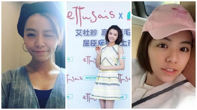 宋芸樺不藏私 這樣吃這樣做永遠 滯留 少女時代 Beauty美人圈 宋芸樺不藏私 這樣吃這樣做永遠 滯留 少女時代 Beauty美人圈