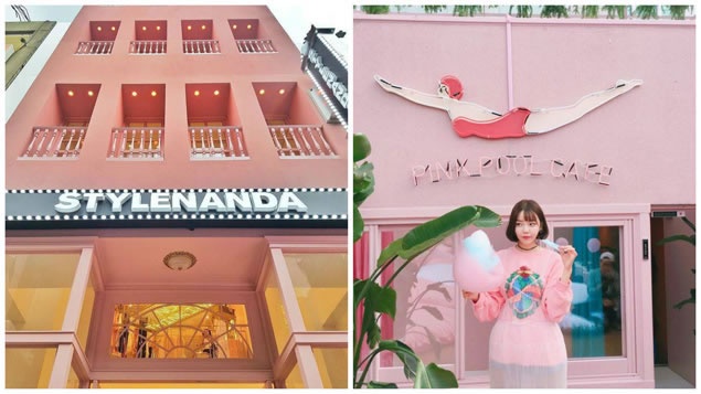 Pinkholic粉紅中毒,愛上粉紅才是王道!