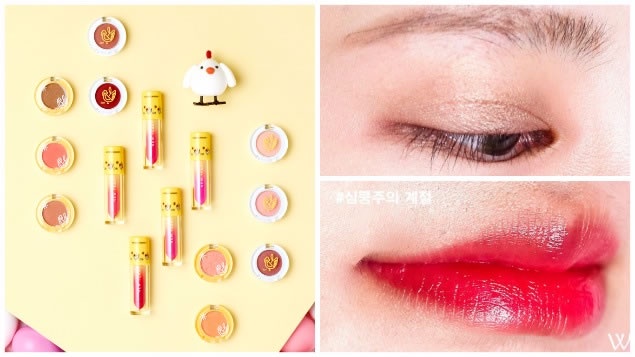 換上小雞包裝又想包色了!超可愛ETUDE HOUSE 金雞獨麗系列