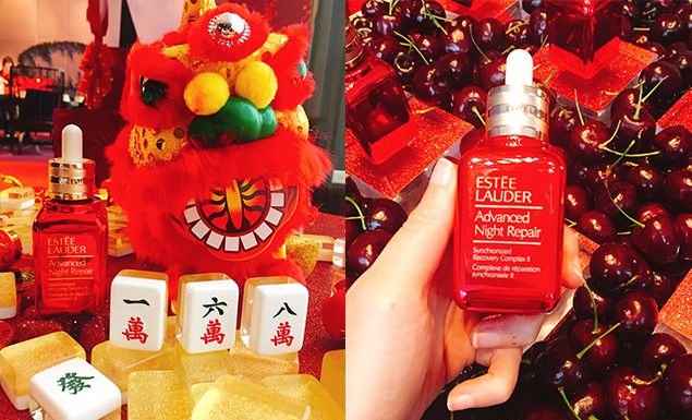 小棕瓶限量開運櫻桃紅上市!2018年開春一起擊退老化年獸~