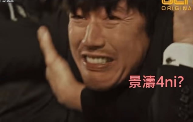 張赫出席金鐘獎!推薦好劇《Voice》,雖然bug多但還是追緊緊