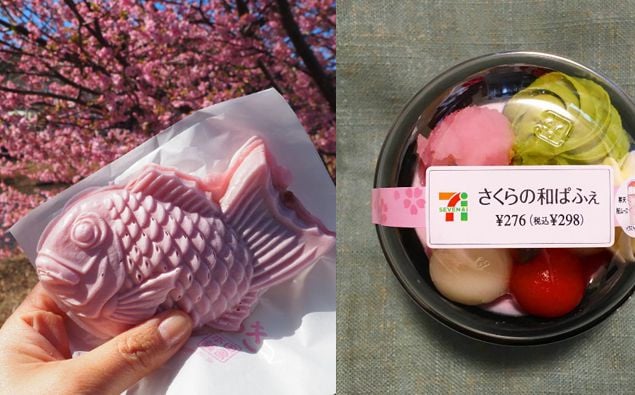 淡粉色的鯛魚燒、甜甜的櫻花糖漿！櫻花季根本是美食天堂呀～