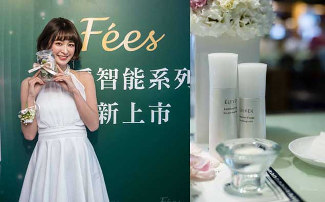 啟動女神色階!高顏值圈私藏的「東西方養肌美學」直擊,超上鏡的關鍵原來是…