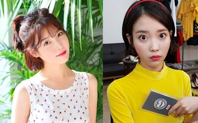 IU最新仿妝公開!紅色眼線畫出天生大眼,「笑顏月牙」眼線弧度要...