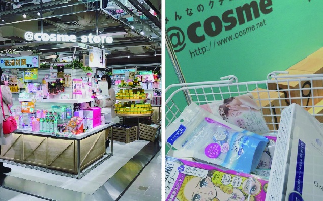 日本必逛藥妝店來台了！@cosme store百百種銷售排行榜，絕對讓你挑到手軟...