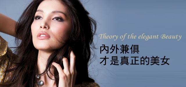 真正的美女不只外在美麗,腦袋也絕對是聰明的!