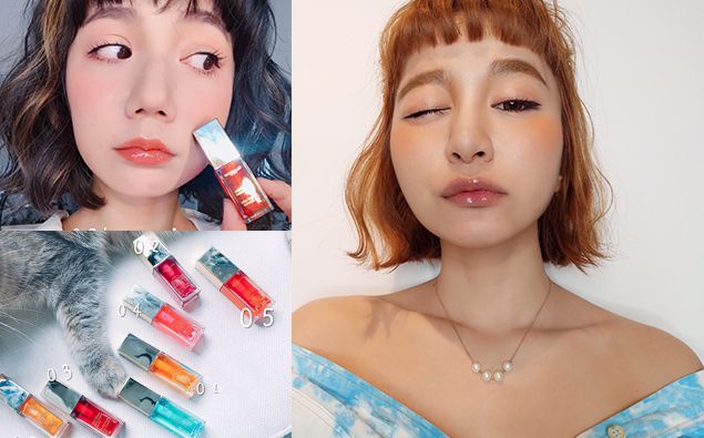 凡人唇也能晉升仙女唇?輕輕一抹的「糖衣水光」,在網紅圈們討論度超級高