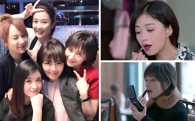 《歡樂頌2》唇色大公開!「安迪色」、「樊勝美色」,原來五美用的各是這一支...