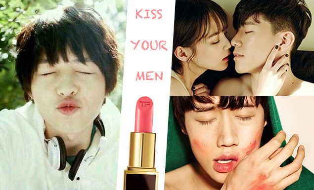 今天出門想吻誰都可以!讓人心花怒放的「男神唇膏」妳擁有了沒?