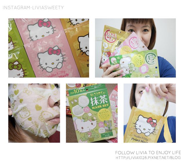 |Livia專欄|日本面膜 LOOKS Hello kitty 緊緻抹茶面膜/精華馬油面膜/潤澤櫻花面膜