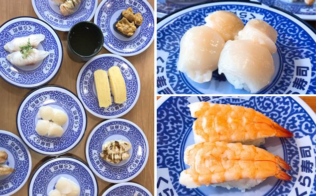 台北車站美食再加一!日本知名迴轉壽司「くら寿司藏壽司」,三大精彩不能錯過...
