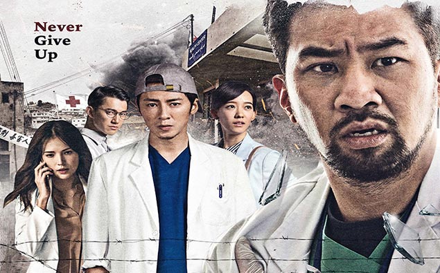 終於要上映了!令人期待值爆表的《麻醉風暴2》重磅回歸!