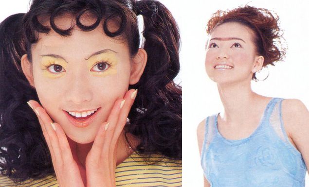 媽~你那時真的流行這個嗎?殭屍腮紅、蛇精瀏海你懂嗎