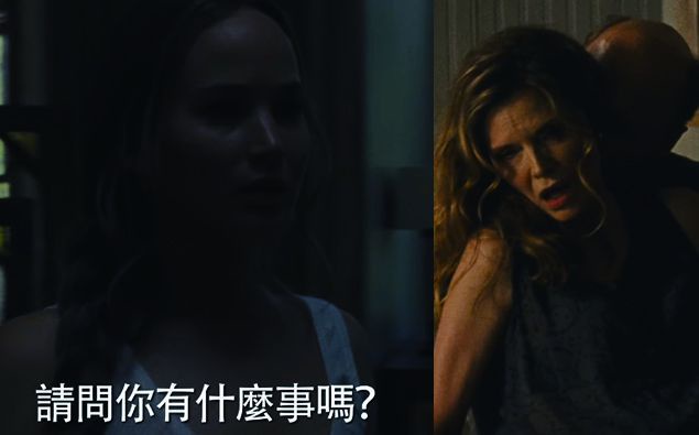 海報藏彩蛋,看出事件兇手!珍妮佛勞倫斯最新驚悚電影《母親!》,原來先透露了這些…
