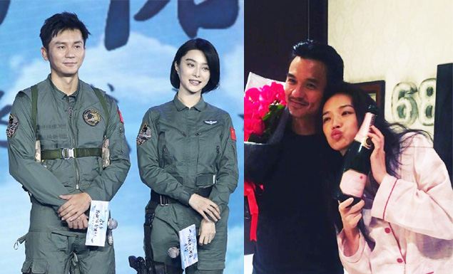 因為沒預算,只好找范冰冰演女主角?傳說中的夫唱婦隨