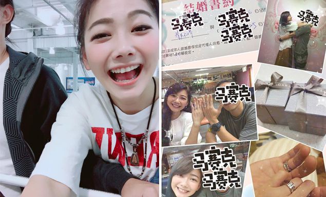 邵庭結婚了:「我是丁太太」!準新娘保養、瘦身一次學